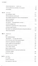 8 1/2 шагов. Жить, любить, работать на полной мощности