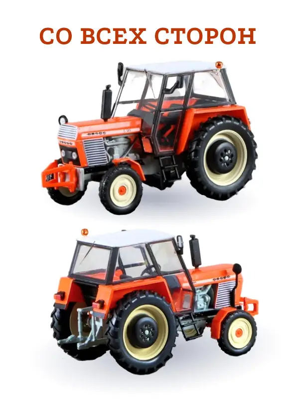 Hachette. Ашет Коллекция. Масштабная модель Трактора 1:43 URSUS C-385