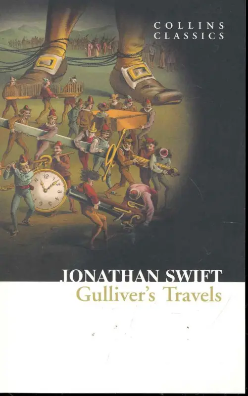 Уценка. Свифт Джонатан: GULLIVER’S TRAVELS, Swift, Jonathan