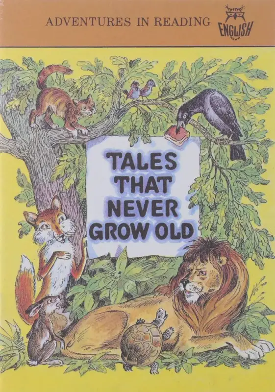 Aesop Fables: Tales that Never Grow Old | Басни Эзопа: Сказки, которые Никогда не стареют