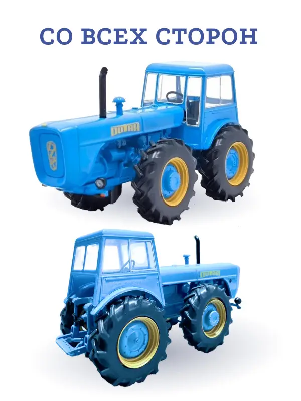 Hachette. Ашет Коллекция. Масштабная модель Трактора 1:43 DUTRA D4K
