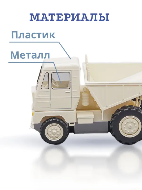 Hachette. Ашет Коллекция. Масштабная модель Трактора 1:43 DUTRA DR-50