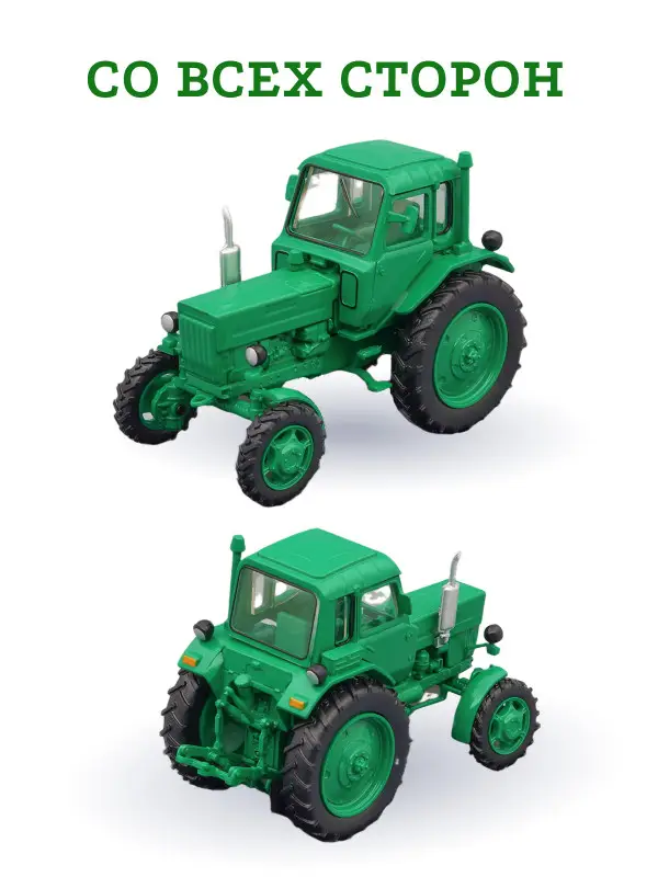Hachette. Ашет Коллекция. Масштабная модель Трактора 1:43 MTZ-82