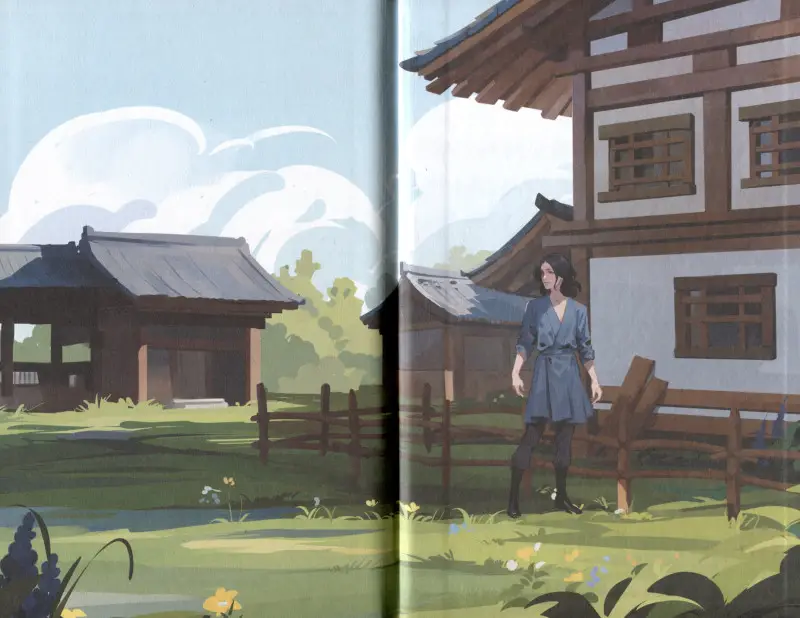 Уценка. NamiYammi: Солнце волка