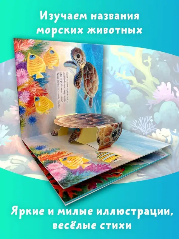 Бурачевская Дина: На море