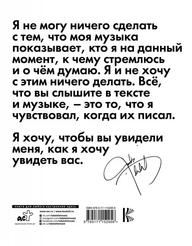 Уценка. Взгляд в прошлое