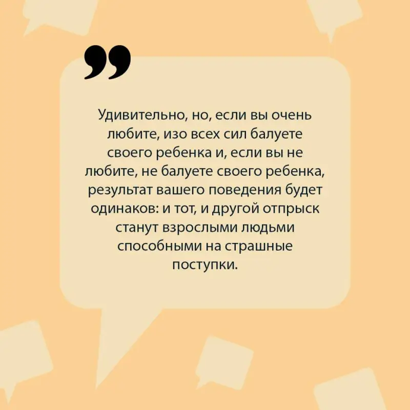 Уценка. Дарья Донцова. Блоха на балу