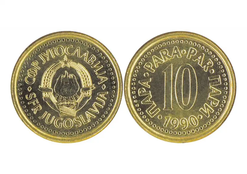 Журнал КП. Монеты и банкноты №60