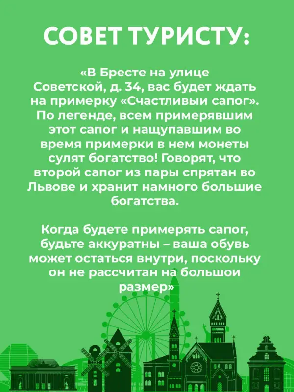 Воложинский Владимир Г.: Республика Беларусь. Маршруты для путешествий