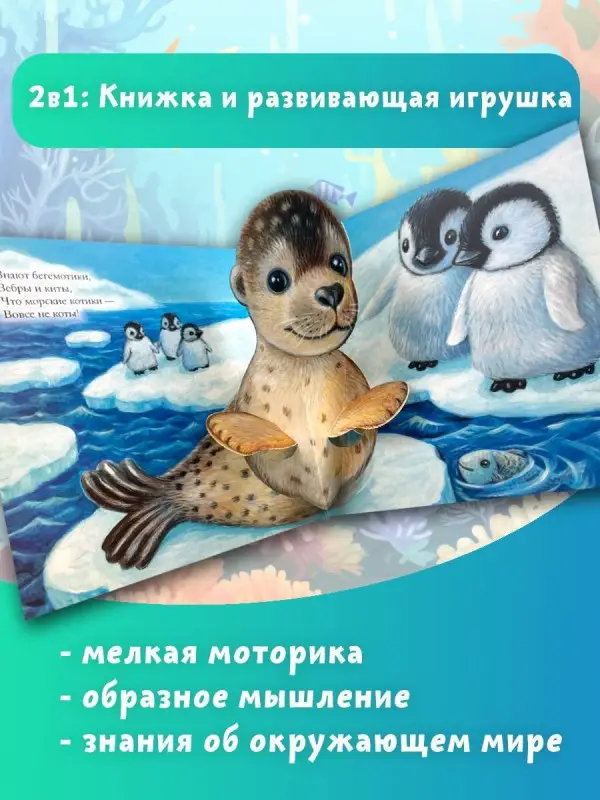 Бурачевская Дина: На море