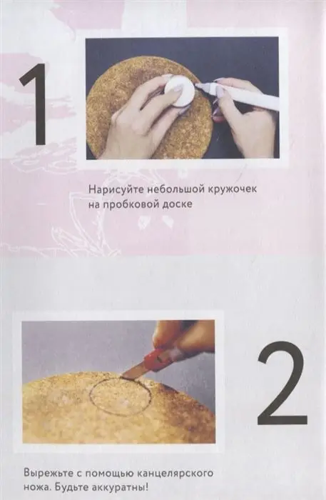Loft Project. Как превратить свой дом в источник вдохновения