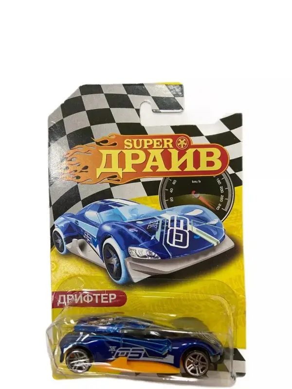 ж-л СуперДрайв 05/23 с Вложением! Вложение Дрифтер