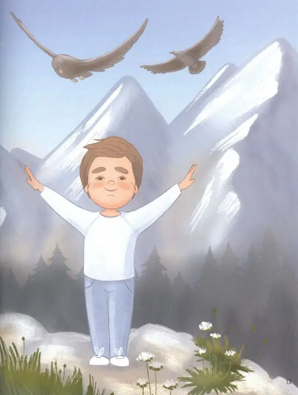 Уценка. 	 Григорьян Татьяна Анатольевна. Беби-фитнес. Занимаемся спортом вместе