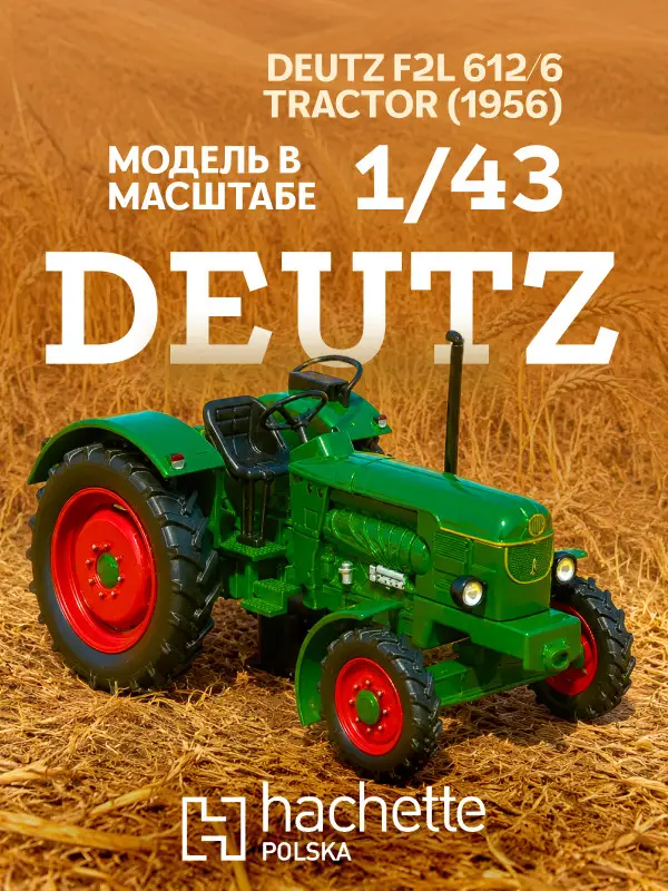 Hachette. Ашет Коллекция. Масштабная модель Трактора 1:43 DEUTZ F2L 612/6