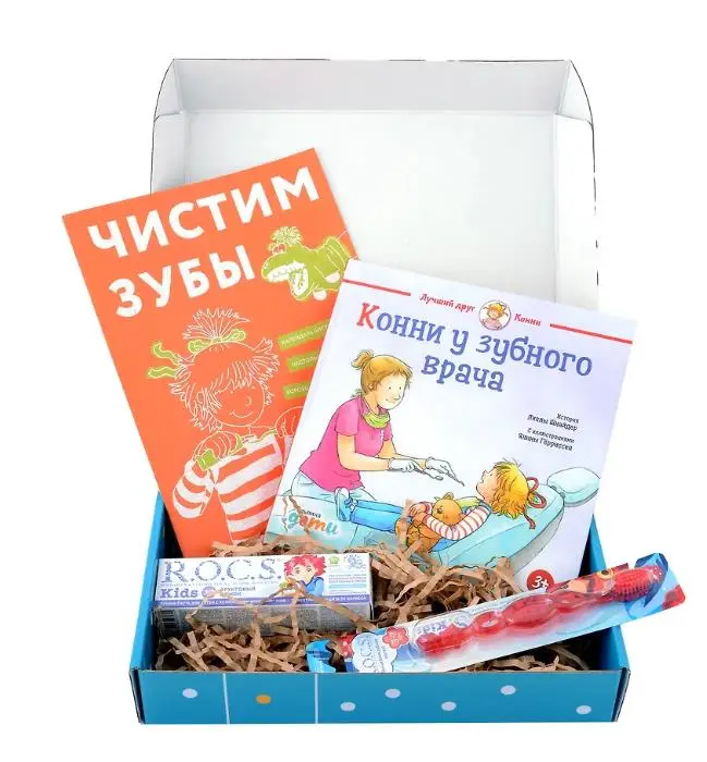 Новогодний подарочный набор "Чистим зубы вместе с Конни"