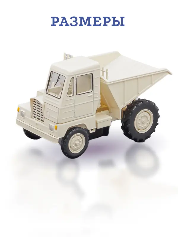 Hachette. Ашет Коллекция. Масштабная модель Трактора 1:43 DUTRA DR-50