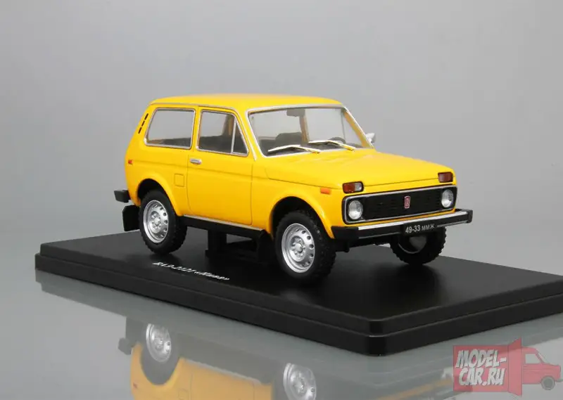 Легендарные советские автомобили VAZ 2121 NIVA желтый, 1:24